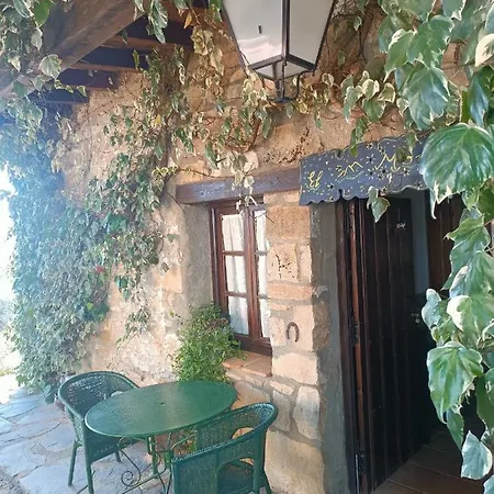 דירה Casa Rural El Montito